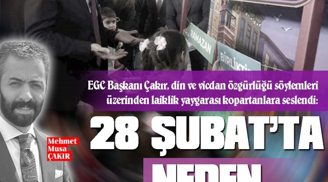EGC'den Bakan Tekin'e Destek