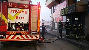 Erzurum’da Korkutan Yangın! Kundaklama Şüphesiyle Şüpheli Yakalandı